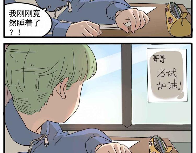第 67 页