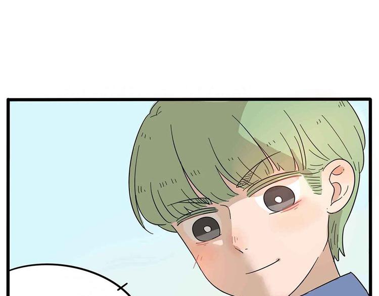 第 74 页