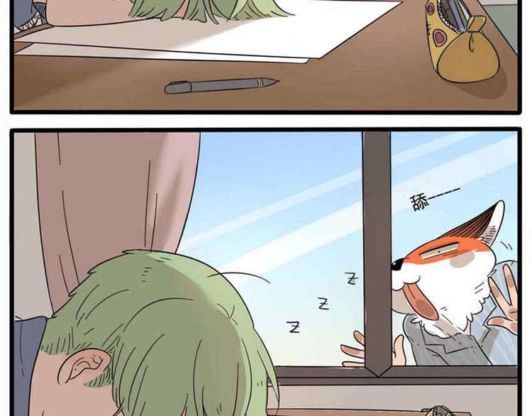 第 82 页