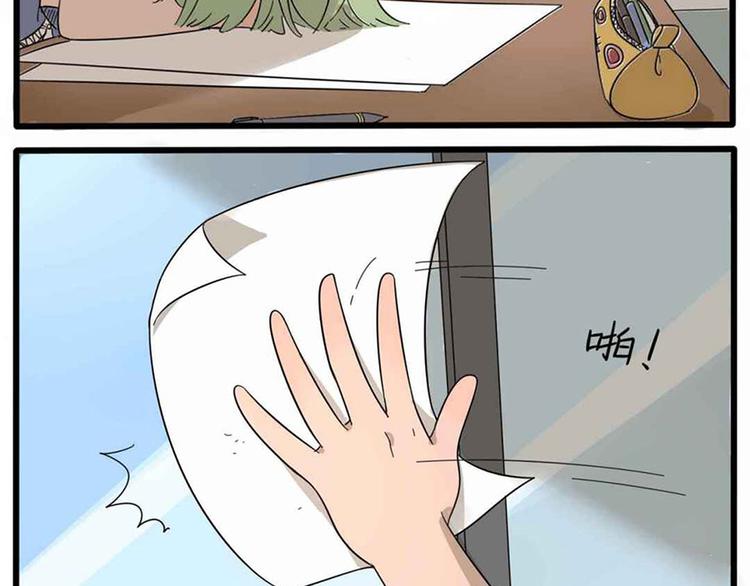 第 83 页