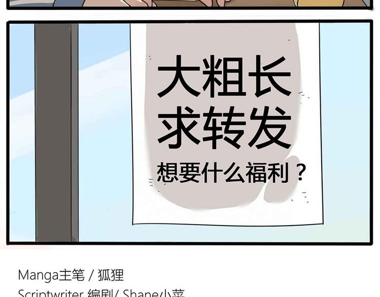第 86 页