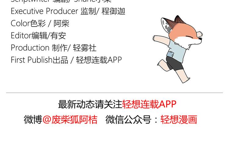 第 87 页