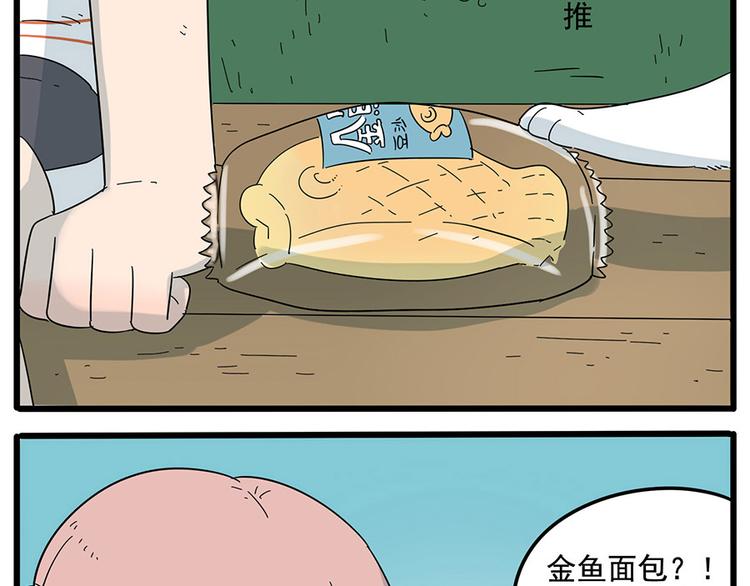 第 53 页
