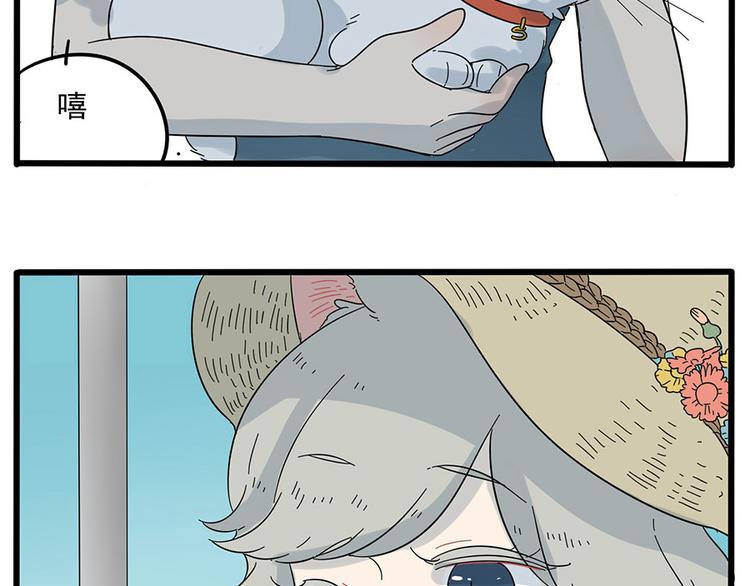 第 60 页