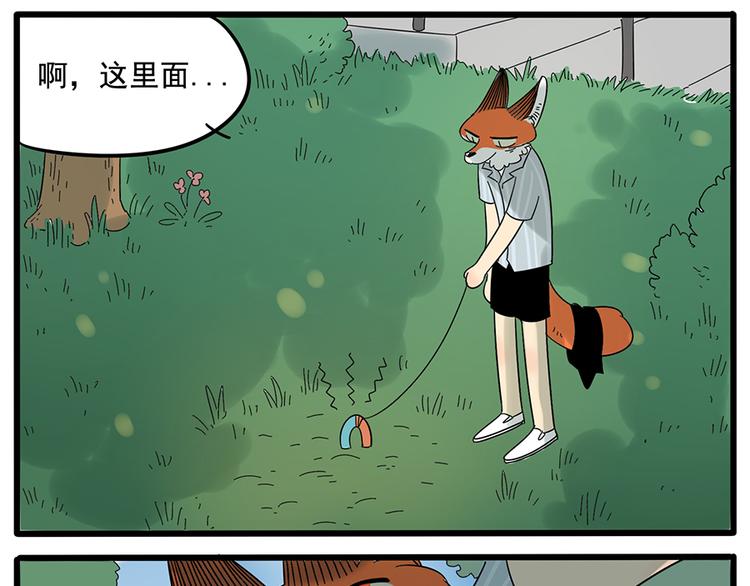 第 42 页