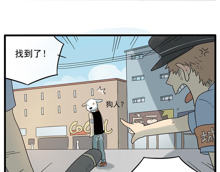 第 52 页