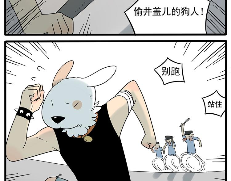 第 53 页