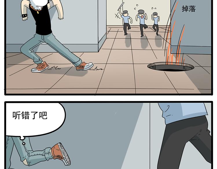 第 58 页