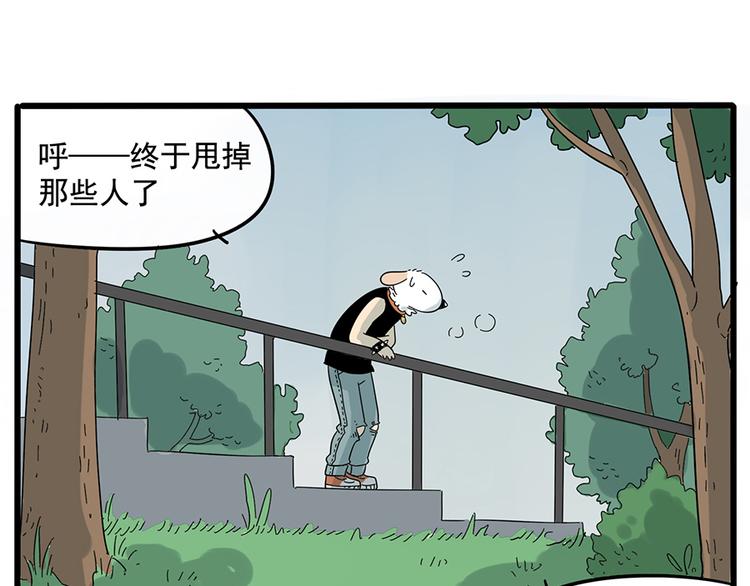 第 61 页