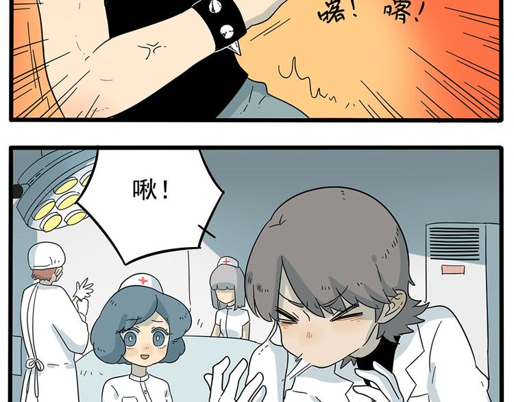 第 66 页