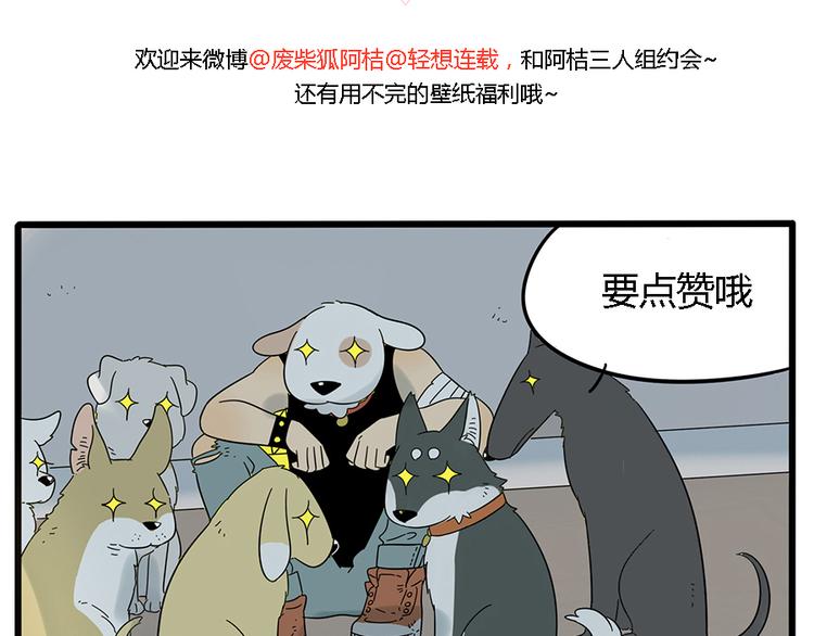 第 72 页