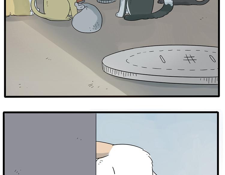 第 73 页