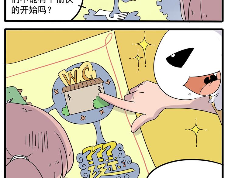 第 42 页