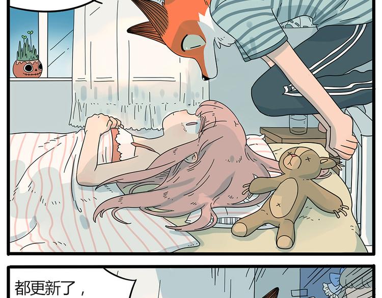 第 48 页