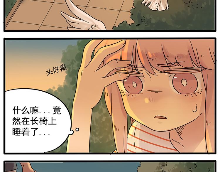 第 37 页