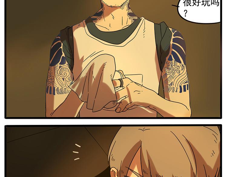 第 35 页