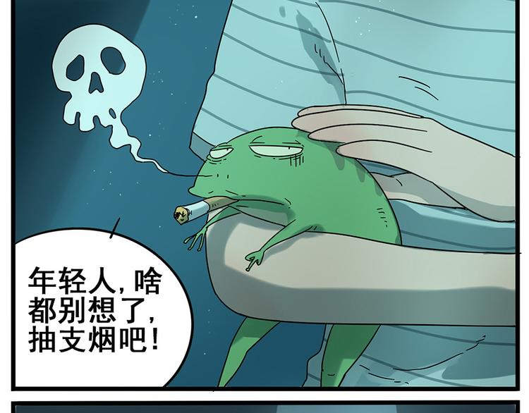 第 40 页