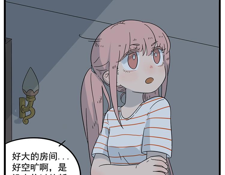 第 45 页