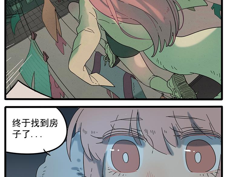 第 62 页