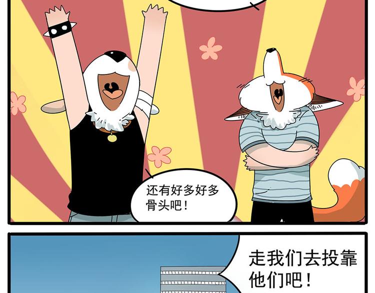 第 57 页