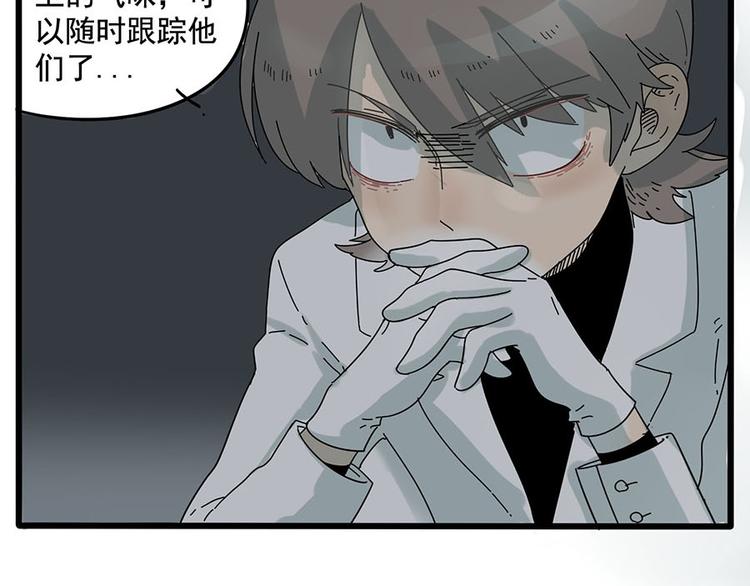 第 63 页