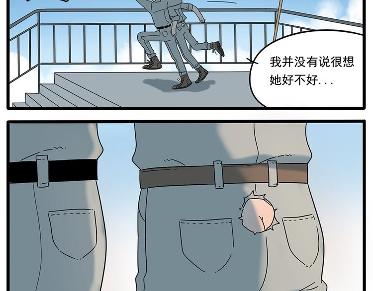 第 45 页