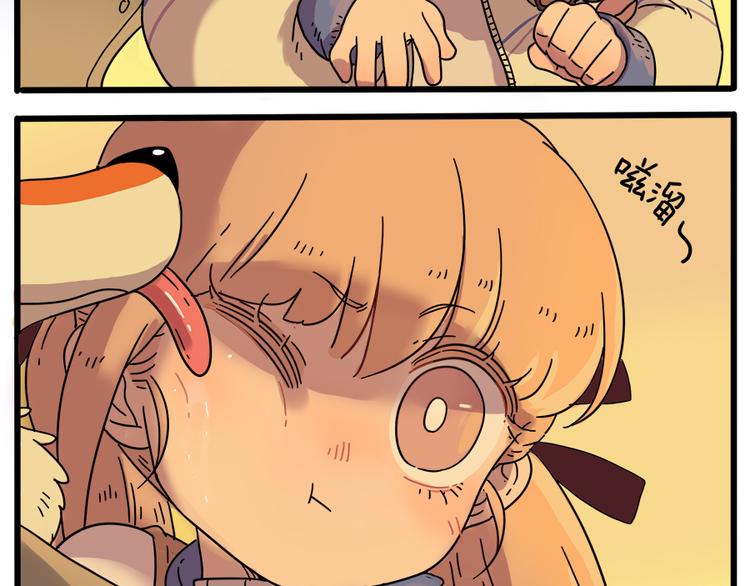 第 35 页