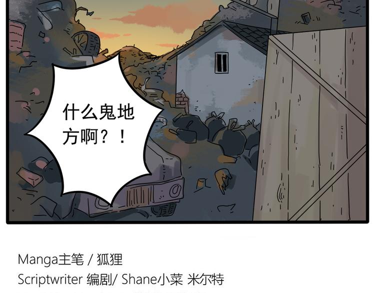第 44 页