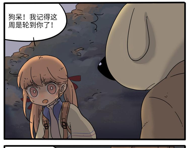 第 45 页