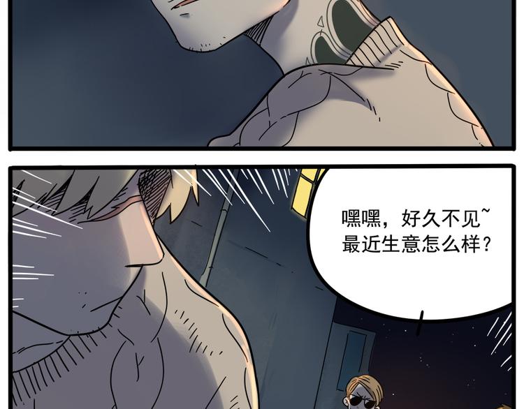 第 42 页