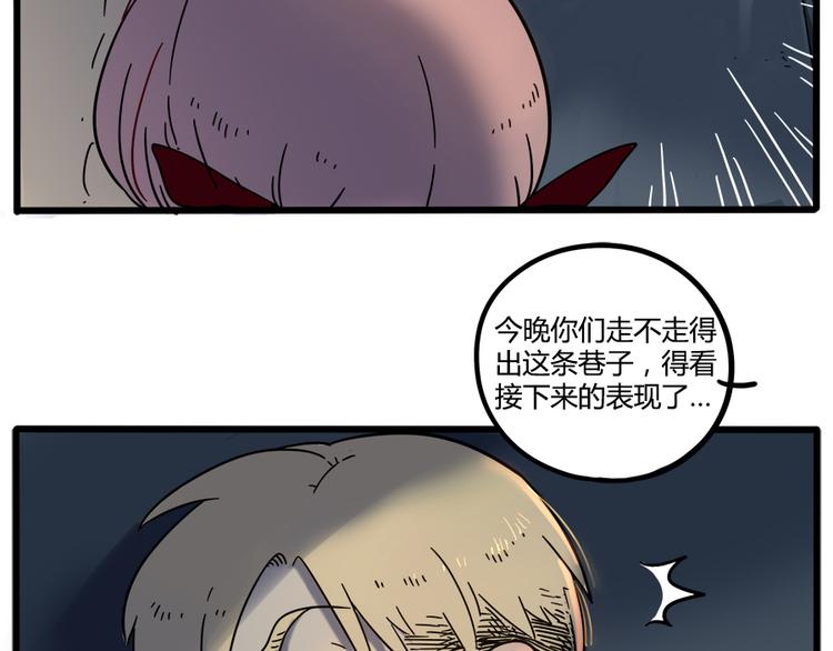 第 49 页
