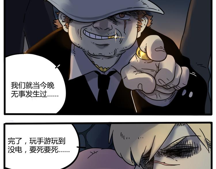 第 51 页