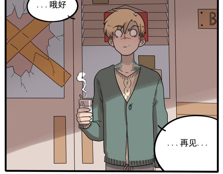 第 41 页