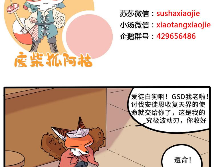 第 46 页