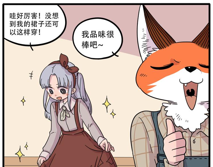 第 41 页