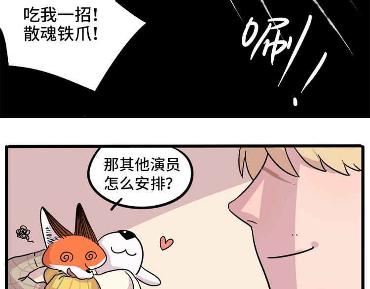 第 62 页