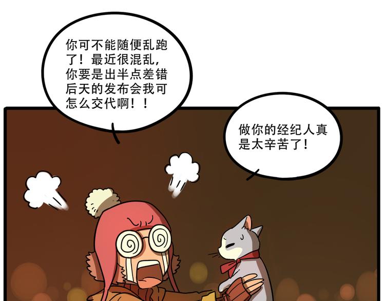 第 41 页