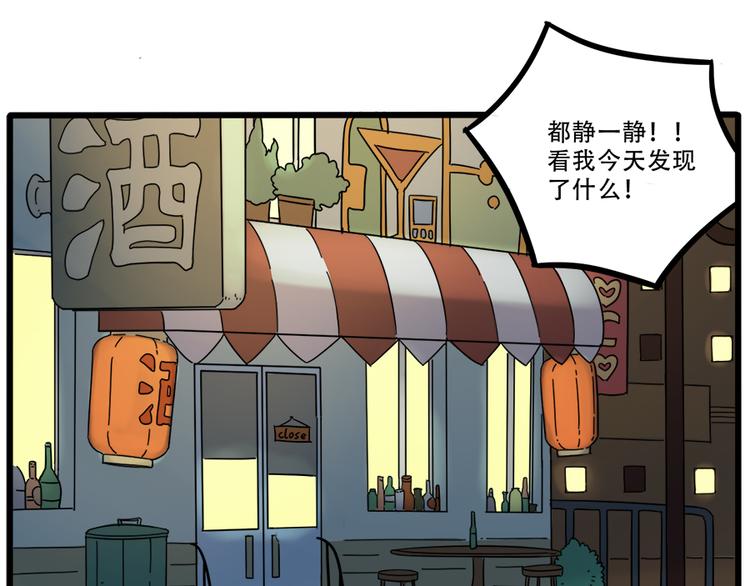 第 44 页