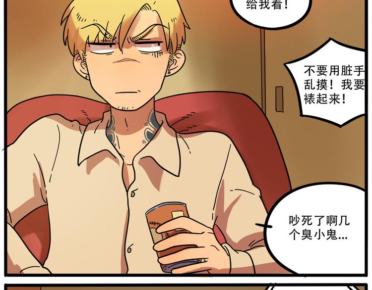 第 48 页