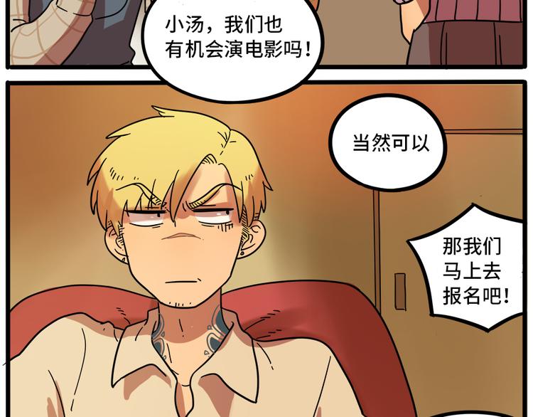 第 56 页
