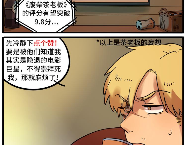 第 58 页