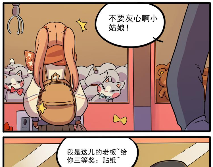 第 46 页
