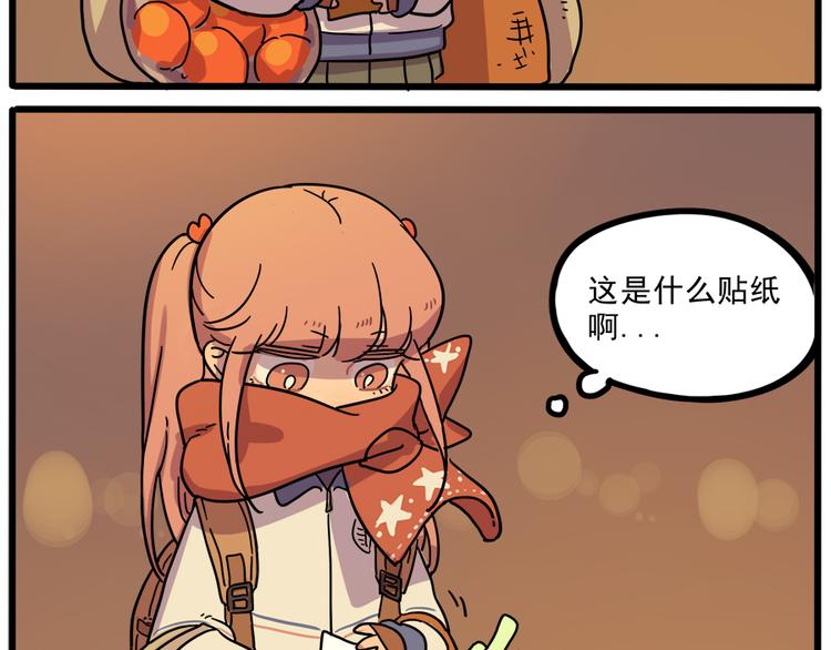 第 50 页