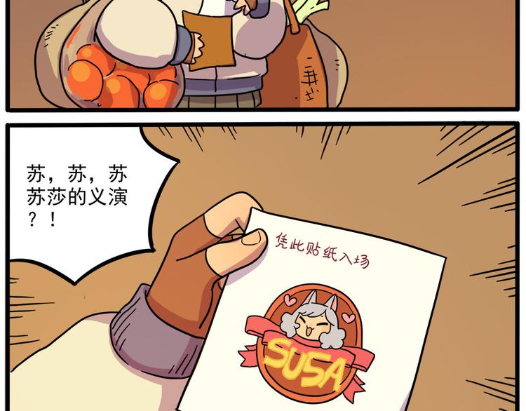 第 51 页