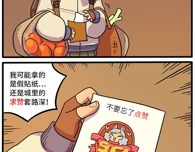 第 55 页
