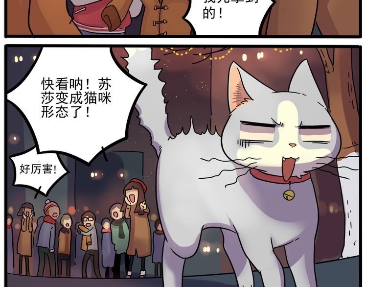 第 34 页