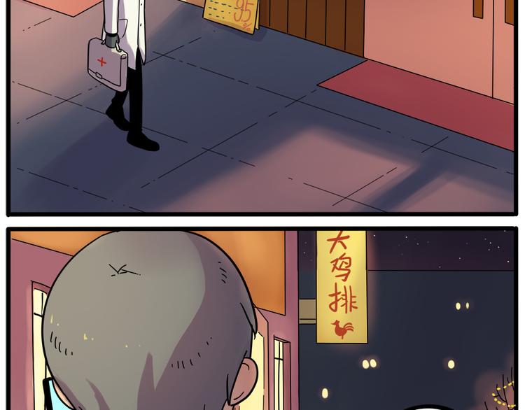 第 36 页