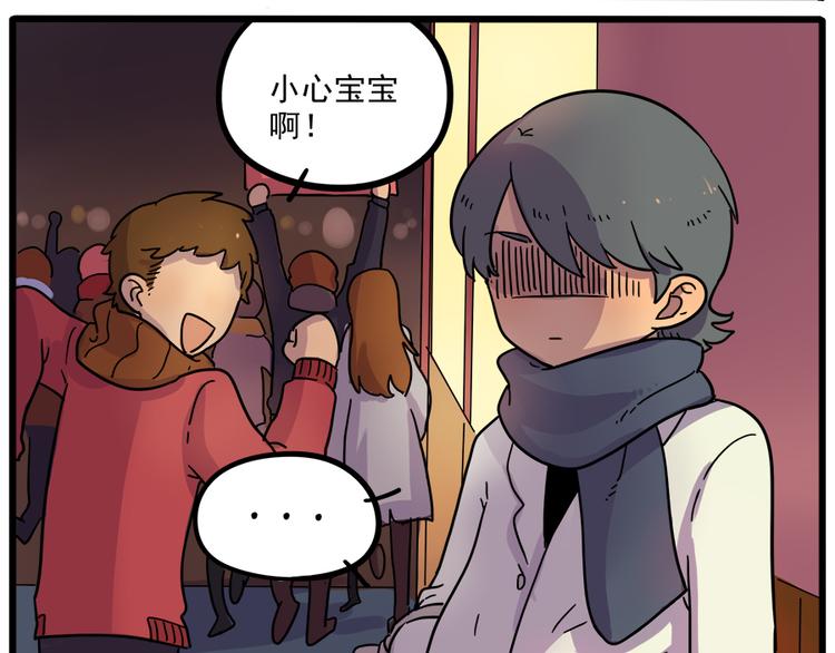 第 44 页