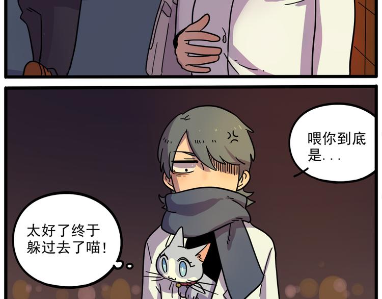 第 45 页