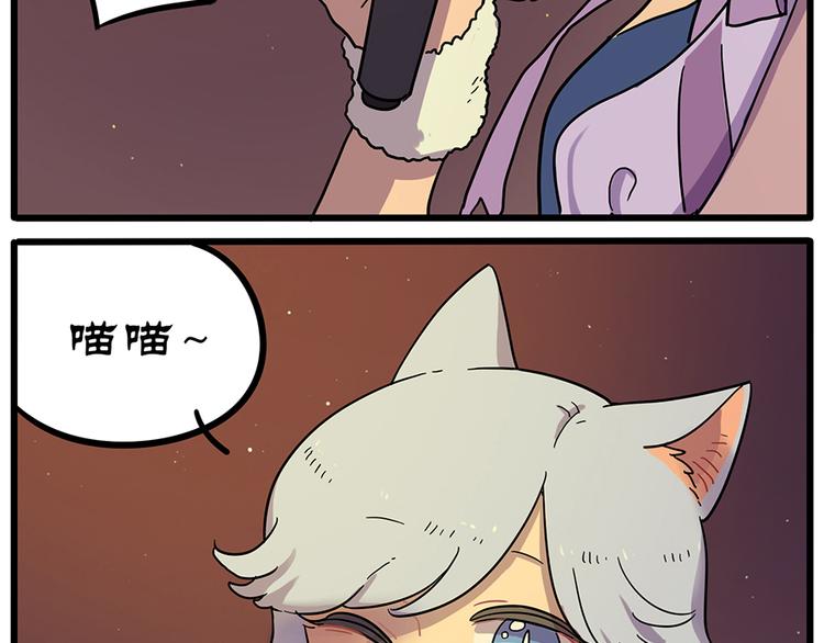 第 64 页